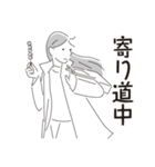 中目黒スタンプ23（個別スタンプ：12）