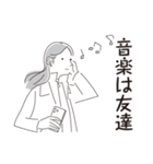 中目黒スタンプ23（個別スタンプ：14）