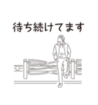 中目黒スタンプ23（個別スタンプ：23）