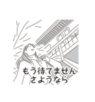 中目黒スタンプ23（個別スタンプ：27）