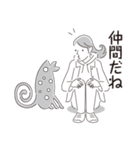 中目黒スタンプ23（個別スタンプ：31）