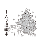 中目黒スタンプ23（個別スタンプ：32）