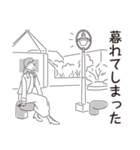 中目黒スタンプ23（個別スタンプ：34）