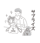 中目黒スタンプ23（個別スタンプ：35）