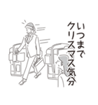 中目黒スタンプ23（個別スタンプ：38）