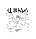 中目黒スタンプ23（個別スタンプ：39）
