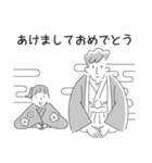 中目黒スタンプ23（個別スタンプ：40）