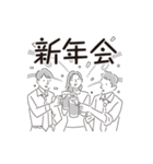 中目黒スタンプ24（個別スタンプ：1）