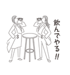 中目黒スタンプ24（個別スタンプ：3）