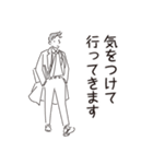 中目黒スタンプ24（個別スタンプ：7）
