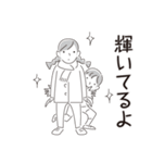 中目黒スタンプ24（個別スタンプ：9）