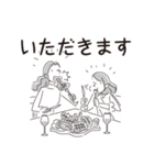 中目黒スタンプ24（個別スタンプ：11）