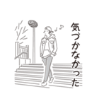 中目黒スタンプ24（個別スタンプ：12）