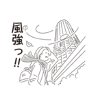 中目黒スタンプ24（個別スタンプ：14）