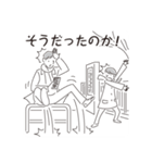 中目黒スタンプ24（個別スタンプ：17）
