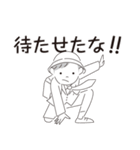 中目黒スタンプ24（個別スタンプ：18）