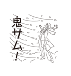 中目黒スタンプ24（個別スタンプ：19）