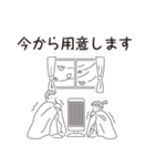 中目黒スタンプ24（個別スタンプ：21）