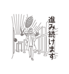 中目黒スタンプ24（個別スタンプ：28）