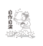 中目黒スタンプ24（個別スタンプ：29）