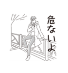 中目黒スタンプ24（個別スタンプ：33）