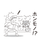 中目黒スタンプ24（個別スタンプ：34）
