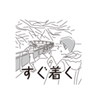 中目黒スタンプ24（個別スタンプ：36）