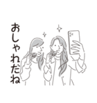 中目黒スタンプ24（個別スタンプ：40）