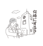 中目黒スタンプ25（個別スタンプ：7）