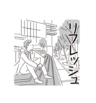 中目黒スタンプ25（個別スタンプ：8）