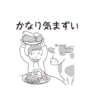 中目黒スタンプ25（個別スタンプ：13）