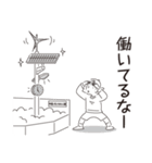 中目黒スタンプ25（個別スタンプ：23）