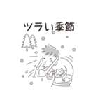 中目黒スタンプ25（個別スタンプ：28）