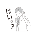 中目黒スタンプ25（個別スタンプ：29）