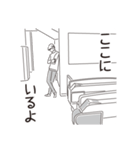 中目黒スタンプ25（個別スタンプ：30）