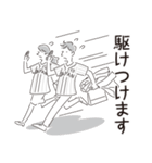 中目黒スタンプ25（個別スタンプ：31）