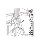 中目黒スタンプ25（個別スタンプ：35）