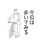 中目黒スタンプ25（個別スタンプ：37）