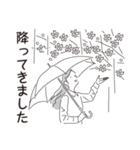 中目黒スタンプ25（個別スタンプ：40）