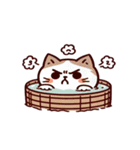 お風呂猫 殴られたいの？,（個別スタンプ：1）