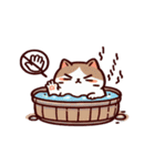 お風呂猫 殴られたいの？,（個別スタンプ：17）