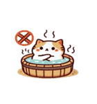 お風呂猫 殴られたいの？,（個別スタンプ：20）