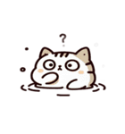お風呂猫 入浴中,（個別スタンプ：8）