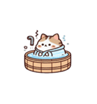 お風呂猫 ハグして,（個別スタンプ：4）