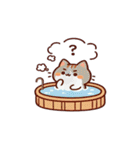 お風呂猫 あくび,（個別スタンプ：24）
