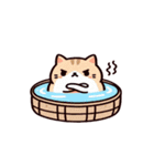 お風呂猫 朝ごはん中,（個別スタンプ：32）