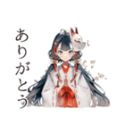 夏を楽しむ巫女さんスタンプ★（個別スタンプ：3）