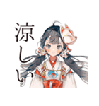 夏を楽しむ巫女さんスタンプ★（個別スタンプ：7）