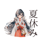 夏を楽しむ巫女さんスタンプ★（個別スタンプ：8）