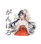 夏を楽しむ巫女さんスタンプ★（個別スタンプ：13）